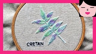 cretan stitch leaf hand embroidery 크레탄스티치 나뭇잎 프랑스자수 배우기 [upl. by Esserac]