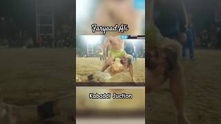 Faryad Ali 🛑 Kabaddi Juction kabaddi faryadali shorts kabaddi365 [upl. by Eilyac]