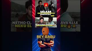 SRK Reaction On Prabhas’s Salaar Part 1 Movie  iifa2024  srk  prabhas  salaar [upl. by Kunkle]