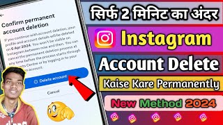 Instagram Account Delete Kaise Kare 🔥 How To Delete Instagram Account  Instagram Account Deleted [upl. by Maon165]