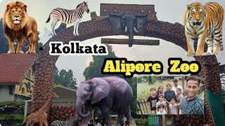 💥Kolkata Alipore Zoo  আলিপুর চিড়িয়াখানা ✨  Kolkata Alipore Zoo Ticket Price 2024 familyvlog🥰 [upl. by Htebzil]