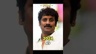 Mahatma Movie  Actors Then and Now  mahatma srikanth mahatmagandhi [upl. by Mercuri669]