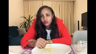 ሊያ ሲሲ ተናገረቻት [upl. by Sajet]