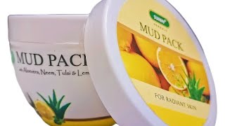 Sunny Herbal Mud Pack with Alovera Neem Tulsi amp Lemon For Radiant skin [upl. by Haggerty]