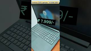 Lenovo ideapad Laptop Sale 1999 Only 7th Generation 512GB SSD 😍 lenovoideapad superlaptop [upl. by Akihdar]