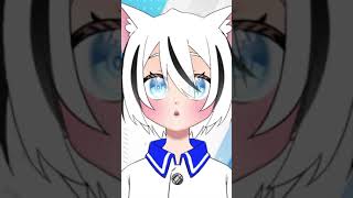 アイツいっつも口開いちゃってるよな とらくんvtuber 新人vtuber vtuberを発掘せよ 個人vtuber バズれ shorts [upl. by Eintirb]