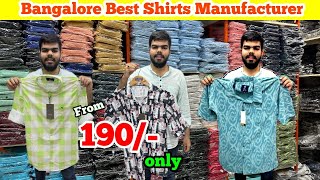 Bangalore Shirts Manufacturer  Bangalore Wholesale Market  Bangalore Shirts wholesaler [upl. by Tatianas799]