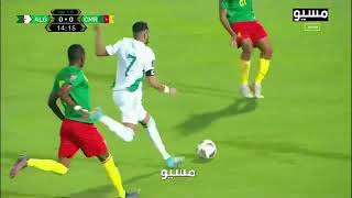 Algérie vs Cameroun 1 2 Résumé du match et Buts un but à la 124 minute [upl. by Placia34]