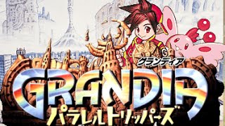 Grandia Parallel Trippers OST  01  Battle 1 [upl. by Sucramraj]