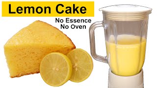 Lemon Pound Cake  Lemon Cake  Easy Lemon Cake  Without Oven Butter Essence [upl. by Quarta]