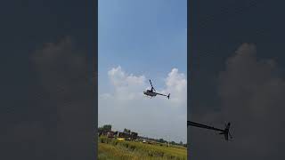 Narad Maharaj ji coming in helicopter for Mirzapur [upl. by Rosy]