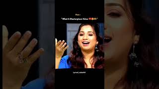 See Shreya Ghoshal reaction 😍❤️ indianidol shreyaghoshal shorts song singer singing [upl. by Oirobil]