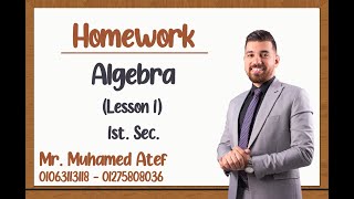 Homework lesson 1 algebra part1 1st sec [upl. by Barvick641]