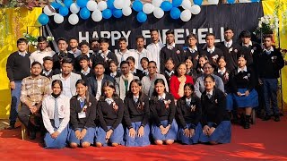 sivasagar junior college farewell program 2024sureshsvlogssjc433 [upl. by Jenifer]