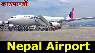 Tribhuvan International Airport Nepal  Kathmandu to South Korea [upl. by Ronalda]