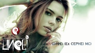 САМАЯ КРАСИВАЯ МУЗЫКА Можно слушать вечно [upl. by Ariamo295]