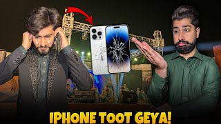 NEW iPhone Toot Geya 💔 Qawalli Night Par Nuksan Hogeya 😭 [upl. by Hsejar954]