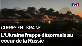 LUkraine frappe désormais au coeur de la Russie [upl. by Yand]