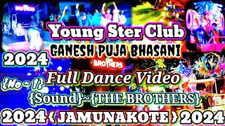 Jamunakote Ganesh Puja Bhasani 2024  Young Star Club Full Dance Video 2024  Dj Mix THE BROTHERS [upl. by Idoj]