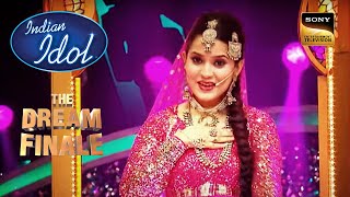 Indian Idol S13  Bidipta के SalameIshq से हो गया सबको प्यार  The Dream Finale [upl. by Enialehs996]