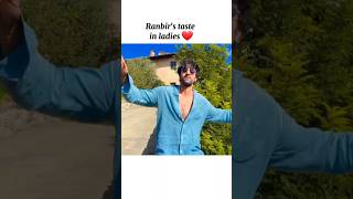 Pov You are Ranbir kapoor aliabhatt deepikapadukone katrinakaif [upl. by Annij]