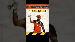 Top 3 RIchest Player from IPL cricket ipl ytshorts [upl. by Hannus]