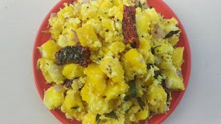 ರುಚಿಯಾದ ಮರಗೆಣಸು ಉಪ್ಪಿಟ್ಟು ಮಾಡುವ ವಿಧಾನTopioca Recipe In KannadaMaragenasu [upl. by Rosco831]