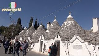 Alberobello Italy （アルベロベッロ・イタリア） [upl. by Erlene]