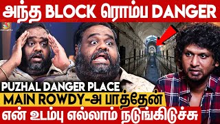 😲Lokesh ஏன் Drugs Movies எடுக்குறாங்கன்னு இப்போ புரியுது  Ravindran Breaking About Jail Experience [upl. by Arline]