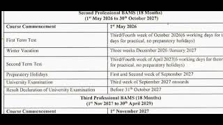 NCISM Academic Calendar 202425  BamsBhmsBums Academic Calendar 2024 Batch [upl. by Ashlie]