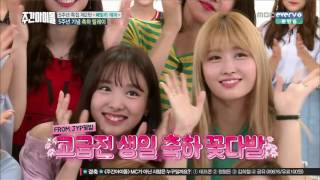 SUB ESPWeekly Idol Ep 261 5th Anniversary Special GFRIEND TWICE GOT7 BTOB FULL [upl. by Maible]