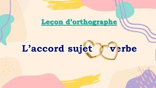 Accord sujet verbe [upl. by Meerak]