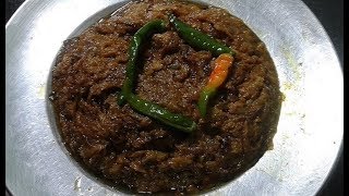 পেঁয়াজপোস্ত রেসিপি  How to make Popular Bengali Dish Pyaz Posto  OnionPoppy Seeds Paste Recipe [upl. by Anitsahs]