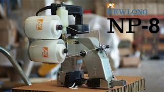 Newlong  NP8 amp NP7A  Portable sewing machine [upl. by Franzen]