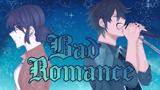 Bad Romance Animatic Lukanette or Adrinette [upl. by Aislehc228]