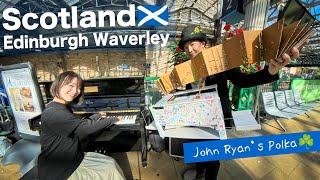 【世界一周🏴󠁧󠁢󠁳󠁣󠁴󠁿】スコットランドの駅ピアノで【John Ryans Polka☘️】を弾いてみた！Edinburgh Waverleyの駅ピアノはココにあるよ♪ [upl. by Ahsinam]