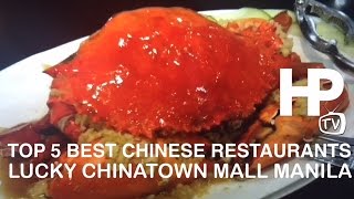 Top 5 Best Chinese Restaurants Lucky Chinatown Divisoria Binondo Manila by HourPhilippinescom [upl. by Denney422]