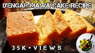 Iyengar Bakery Rava Cake  How To Make Perfect Mawa Cake  Eggless Cake In Kadai  Kadai Cake Recipe [upl. by Retrop]