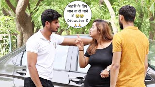 लड़की के लिए जान ना दो जाने दो 😭😭 रोलो थोड़ाबहुत 😭😭 Disaster है 🙏🙏 prank  Vivek golden [upl. by Rhetta]