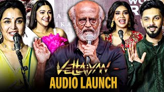 VETTAIYAN AUDIO LAUNCH FULL VIDEO  Red Carpet Speech  Rajinikanth  Manju Warrier  Anirudh [upl. by Grenville386]