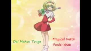 Dai Mahou Touge Opening full [upl. by Acemahs]