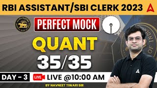 RBI Assistant SBI Clerk 2023  Quant Mock Test  Day3  Maths by Navneet Tiwari [upl. by Shandra]