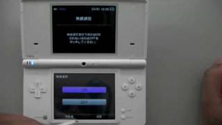 Nintendo DSi Settings Walkthrough [upl. by Meerak162]