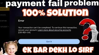 free fire payment fail problem solution free fire payment error problem solution trick freefire [upl. by Peri]