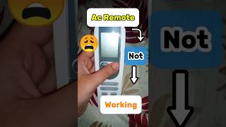 Ac remote not working shorts ytshorts shortfeed acremote airconditioner display lgacremote [upl. by Joell]