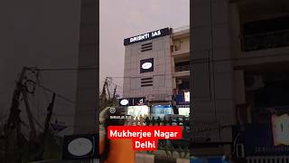 Mukherjee Nagar  Delhi  IASPCS  Dream Place  anujkevlogs [upl. by Kannry601]