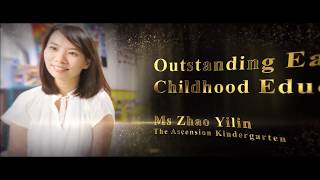 ECDA Awards 2017  Outstanding Early Childhood Educarer – Ms Zhao Yilin [upl. by Ahsinotna746]