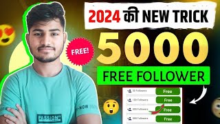 How to increase Followers on Instagram  Instagram Par Follower Kaise Badhaye  Free followers [upl. by Nadnal]