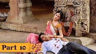 Issaq 2013  Prateik Babbar Amyra Dastur Ravi Kishan  Hindi Movie Part 10 of 10  HD [upl. by Areehs]