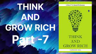 Think and Grow Rich Part7  Think and Grow Rich Hindi audiobook [upl. by Narak]